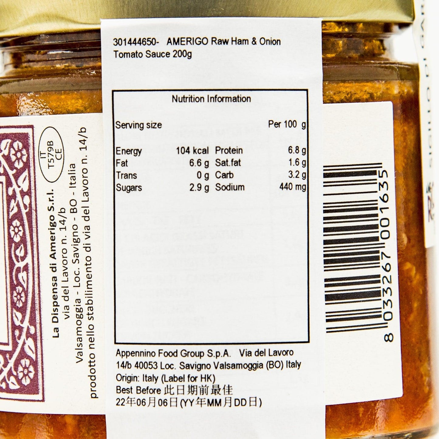 AMERIGO 火腿洋蔥番茄醬 (200g)