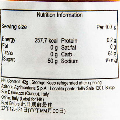 AGRIMONTANA 士多啤梨果醬  (42g)