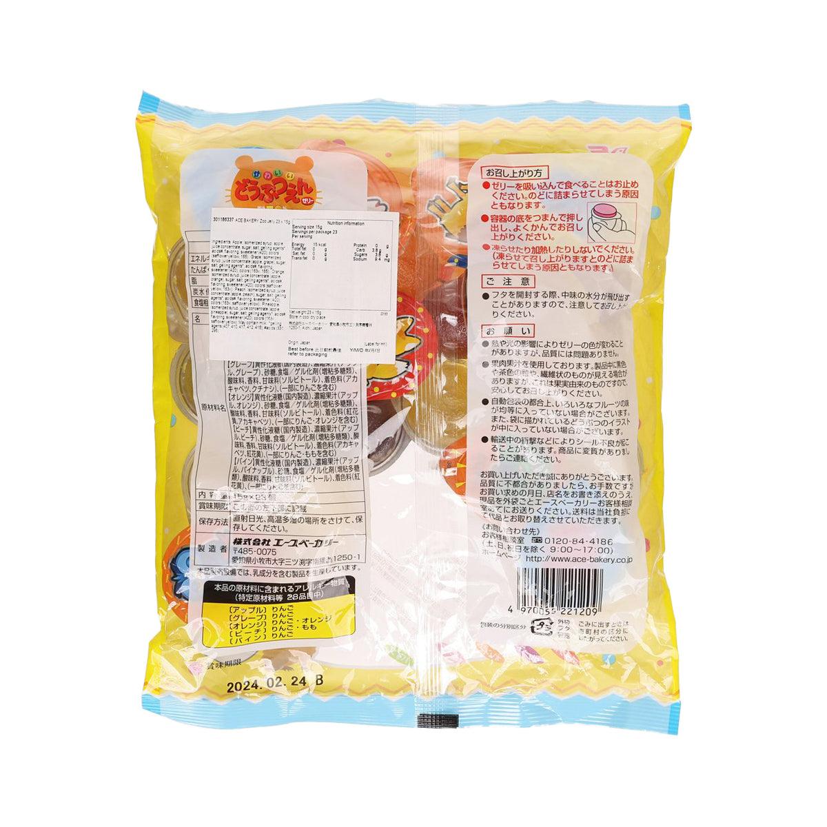 ACE BAKERY 動物園啫喱  (21 x 15g)