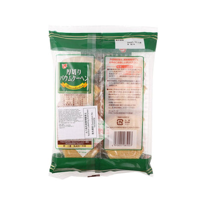 ACE BAKERY 厚切年輪蛋糕  (9pcs)