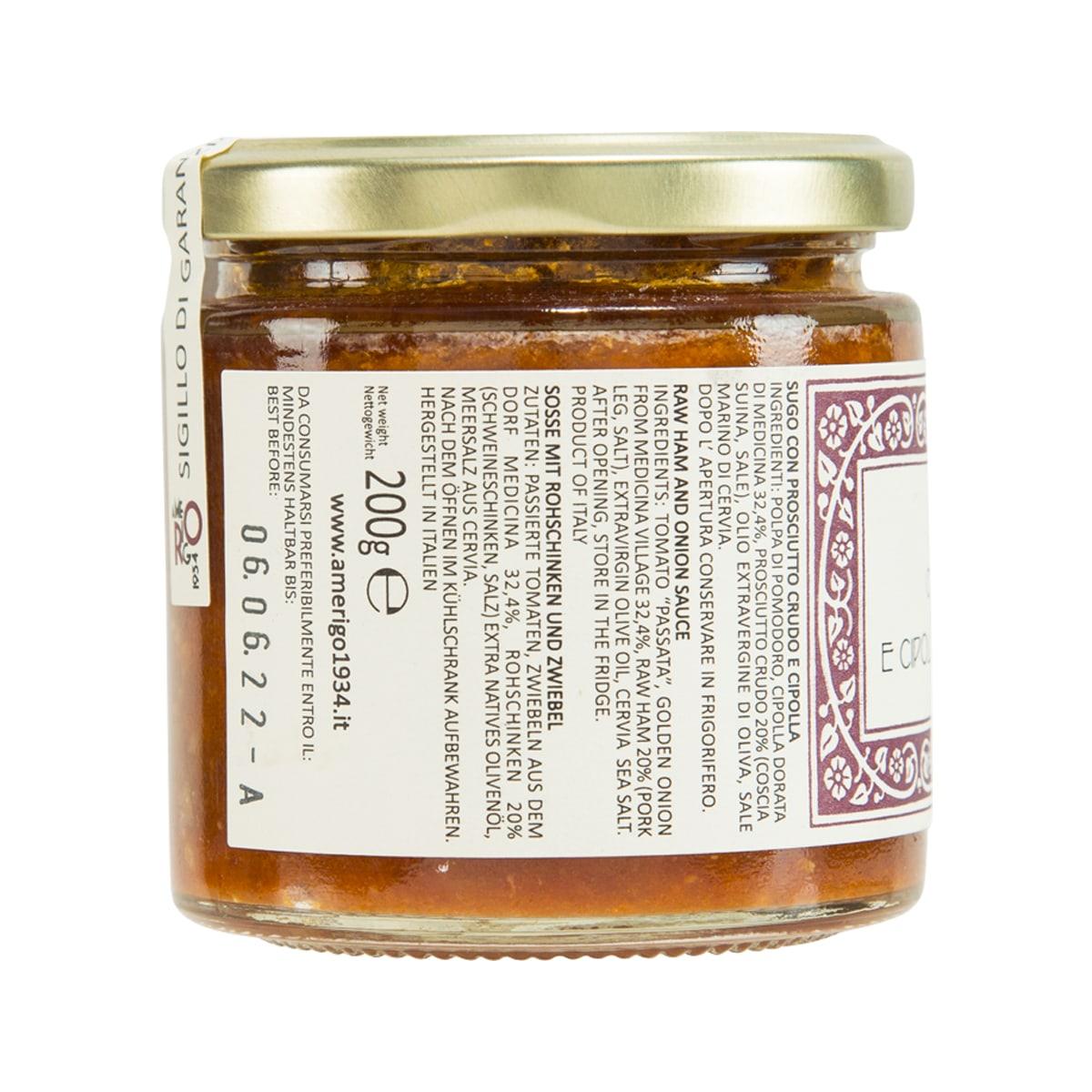 AMERIGO 火腿洋蔥番茄醬  (200g)